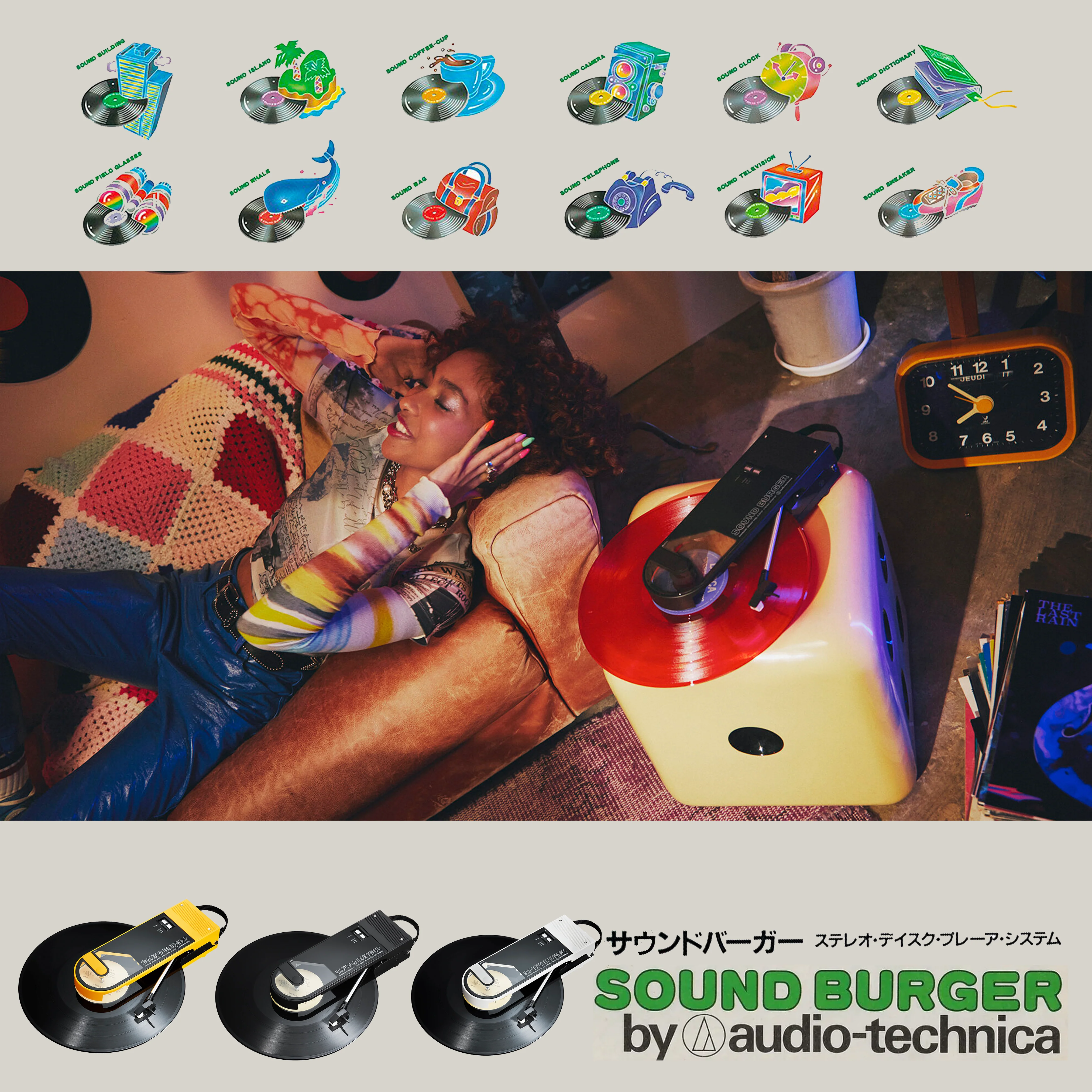 Audiotechnica Sound Burger AT-727 - Image 4