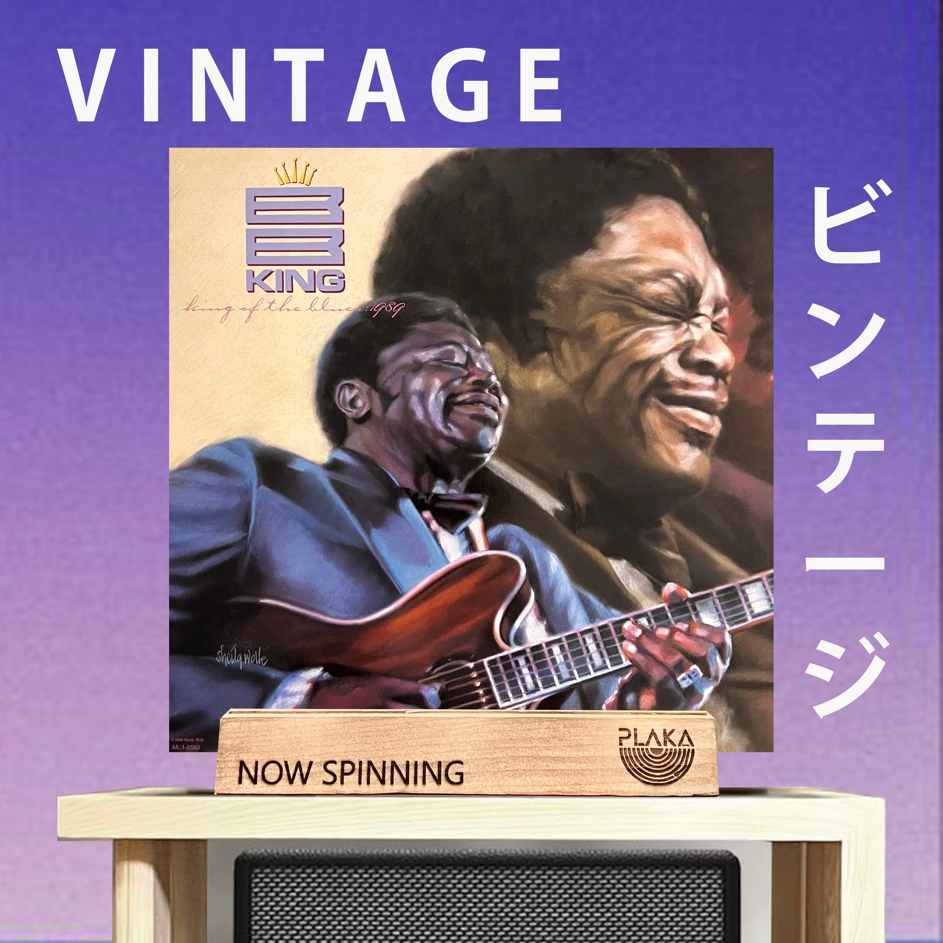BB King - King Of The Blues