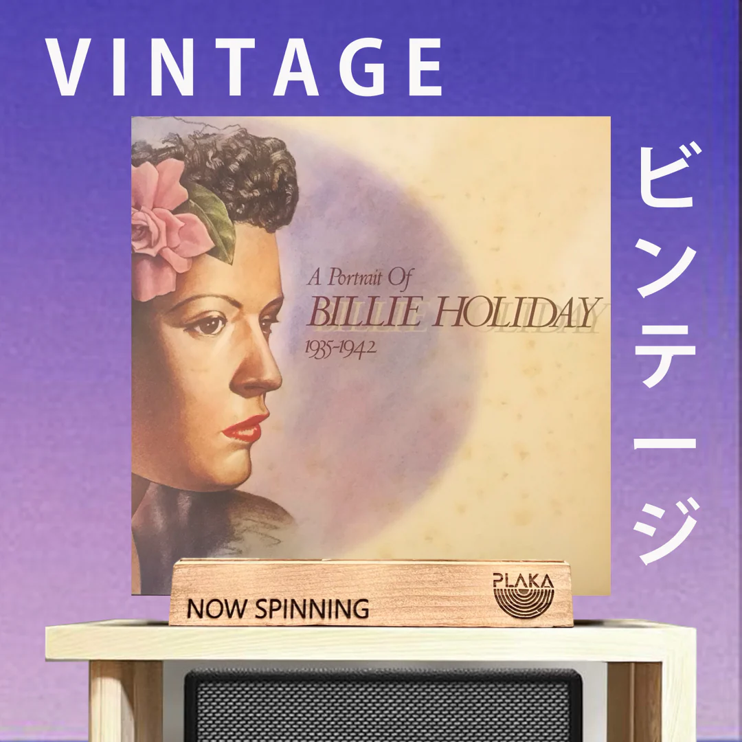 Billie Holliday - A Portrait of Billie Holliday 1935-1942