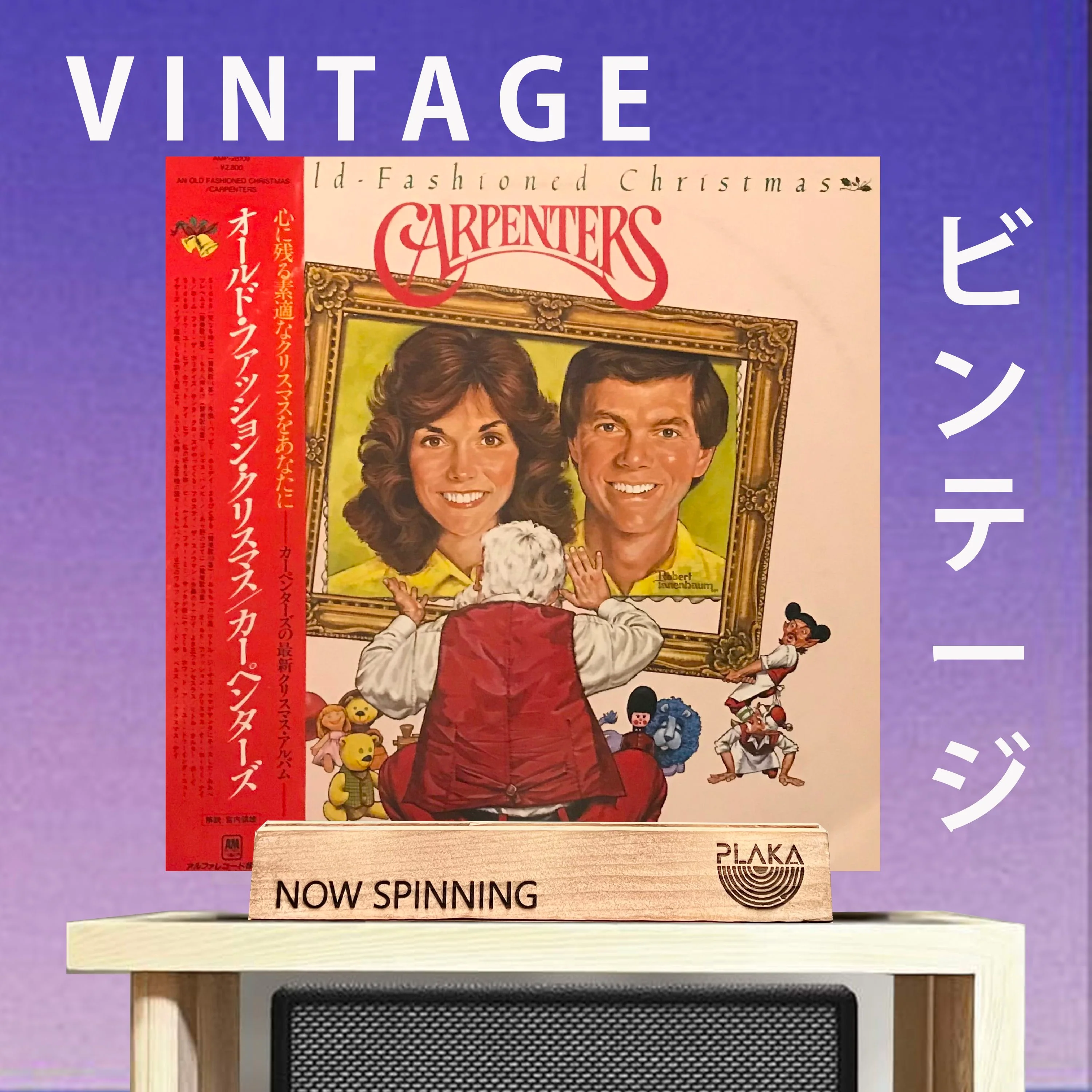 Carpenters- An Old- Fashioned Christmas