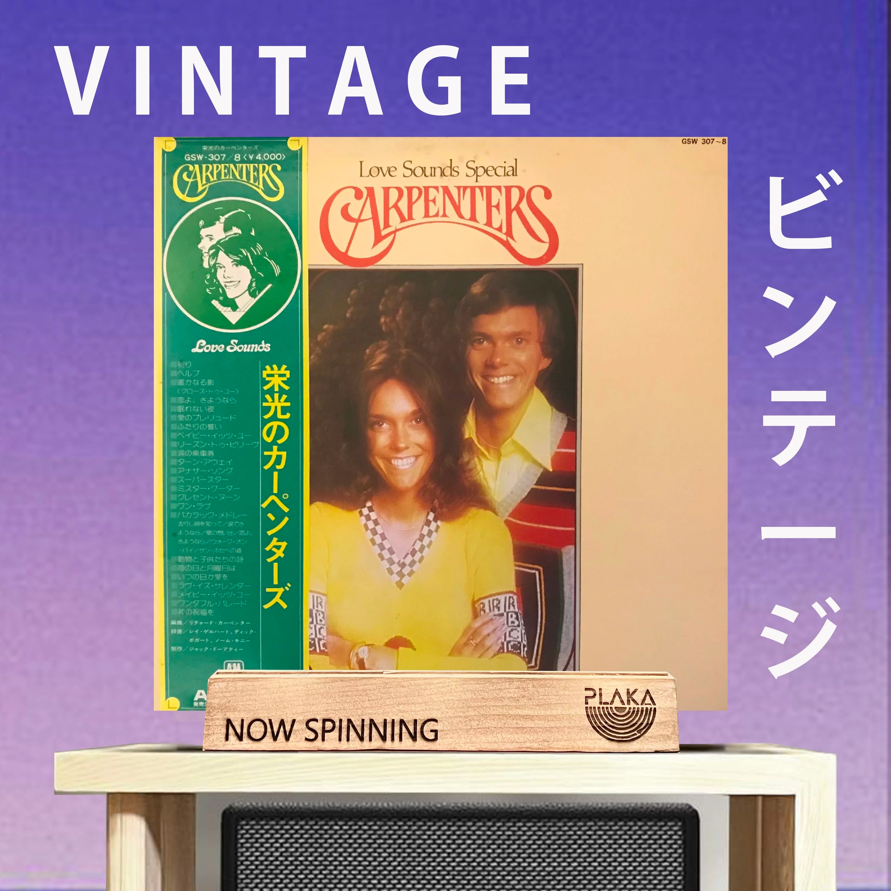 Carpenters - Love Sounds Special