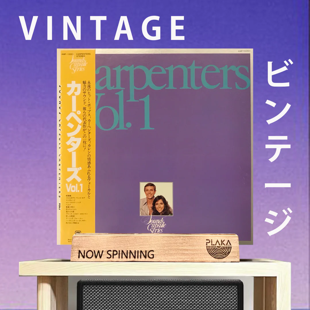 Carpenters - Sound Capsule Vol.1