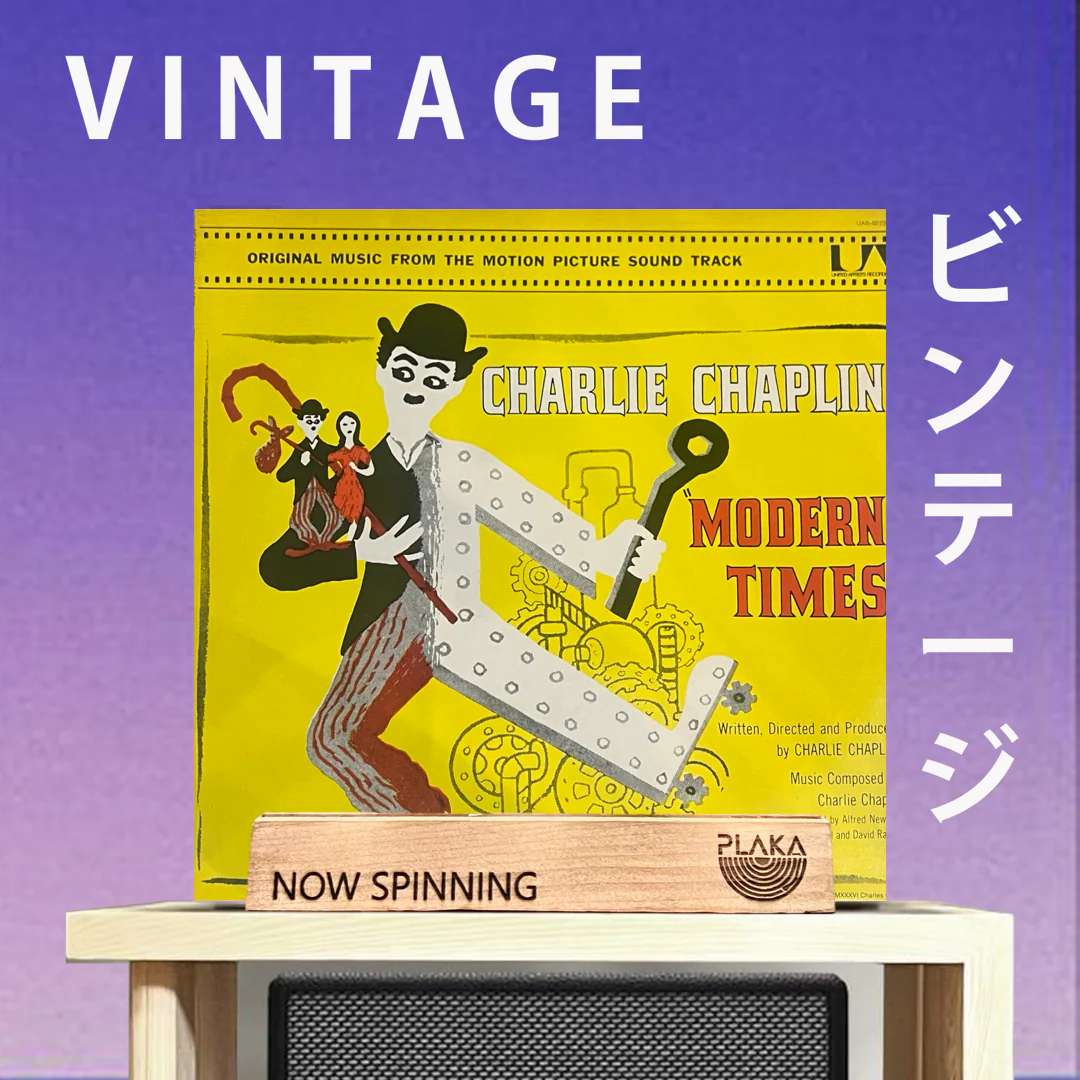Charlie Chaplin - Modern Times (Original Sound Track Recording)