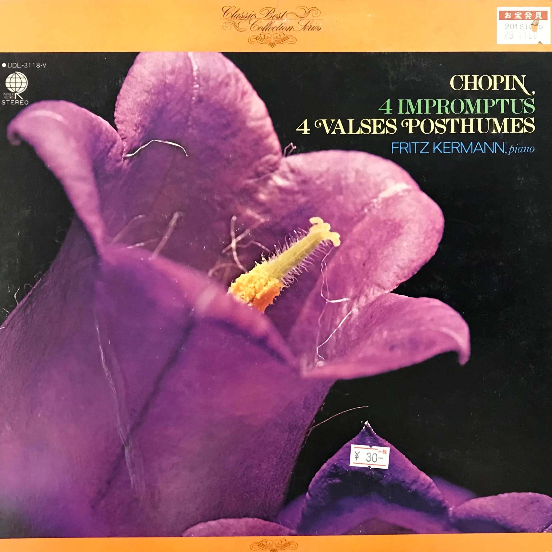 Chopin: 4 Impromptus/ Valses Posthumes