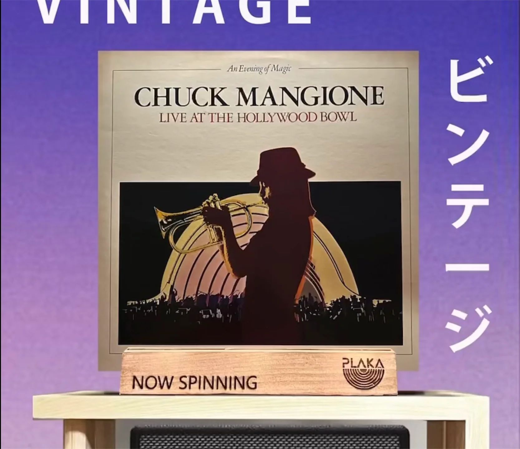 Chuck Mangione - An Evening Of Magic Live at the Hollywood Bowl