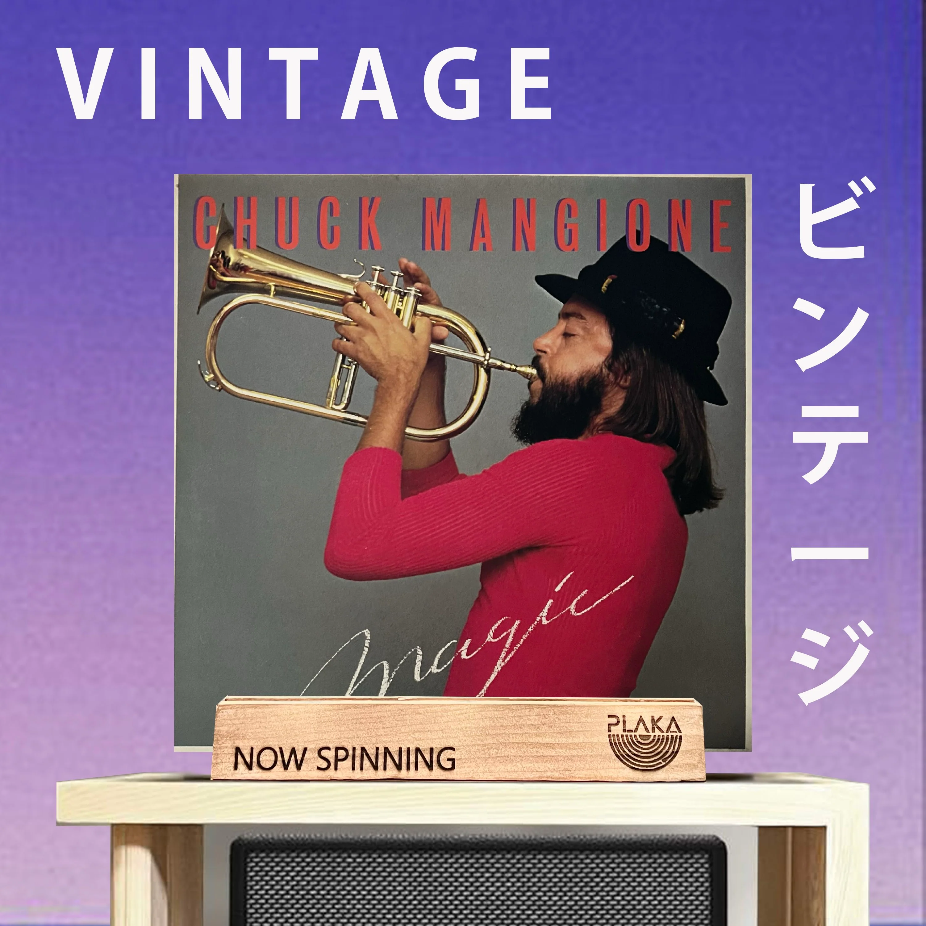 Chuck Mangione - Magic