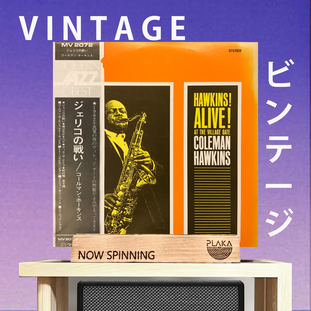 Coleman Hawkins - Hawkins! Alive! At The Village Gate