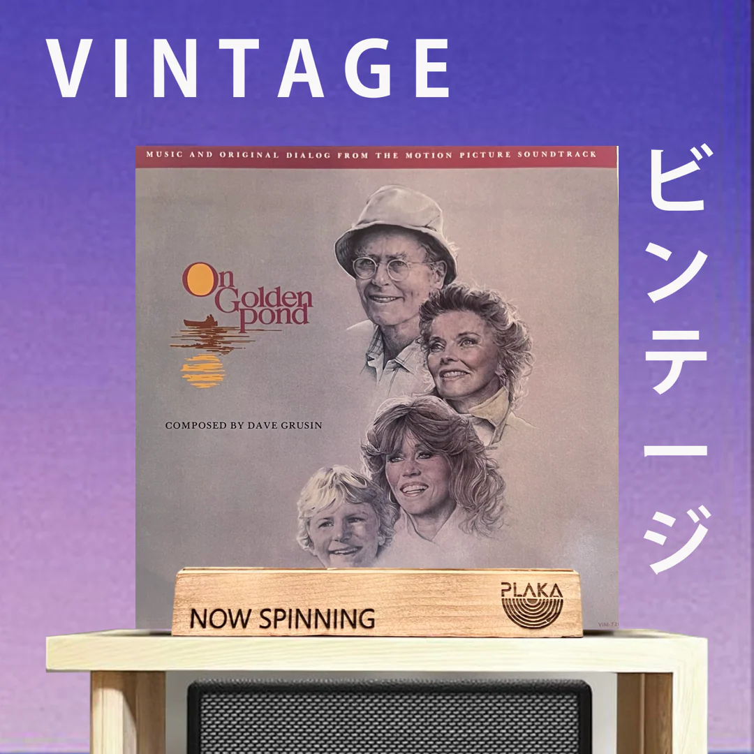 Dave Grusin - On Golden Pond (Music And Original Dialog From The Motion Picture Soundtrack)