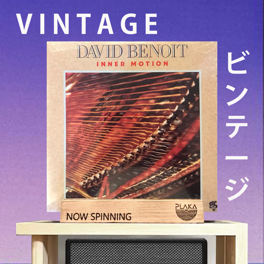 David Benoit - Inner Motion