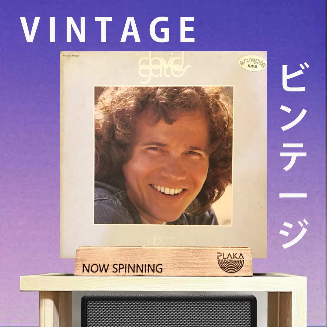 David Gates - First