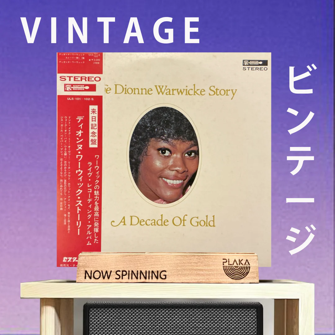 Dionne Warwicke - The Dionne Warwicke Story Vol. 1・2