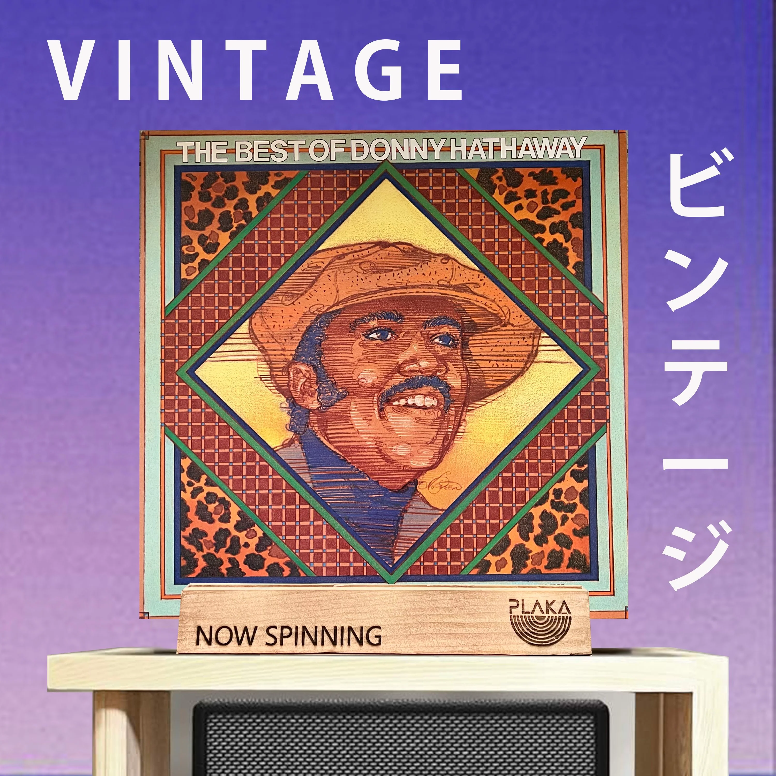 Donny Hathaway - Best of Donny Hathaway