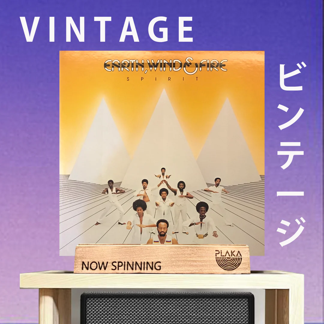 Earth Wind and Fire - Spirit