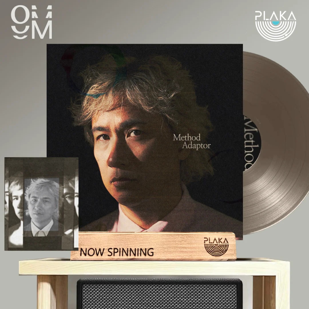 Ely Buendia - Method Adaptor