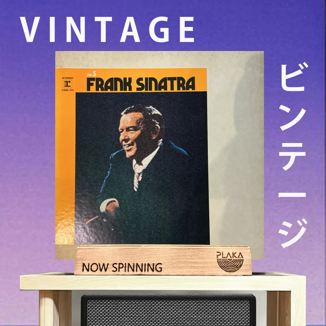 Frank Sinatra - Frank Sinatra