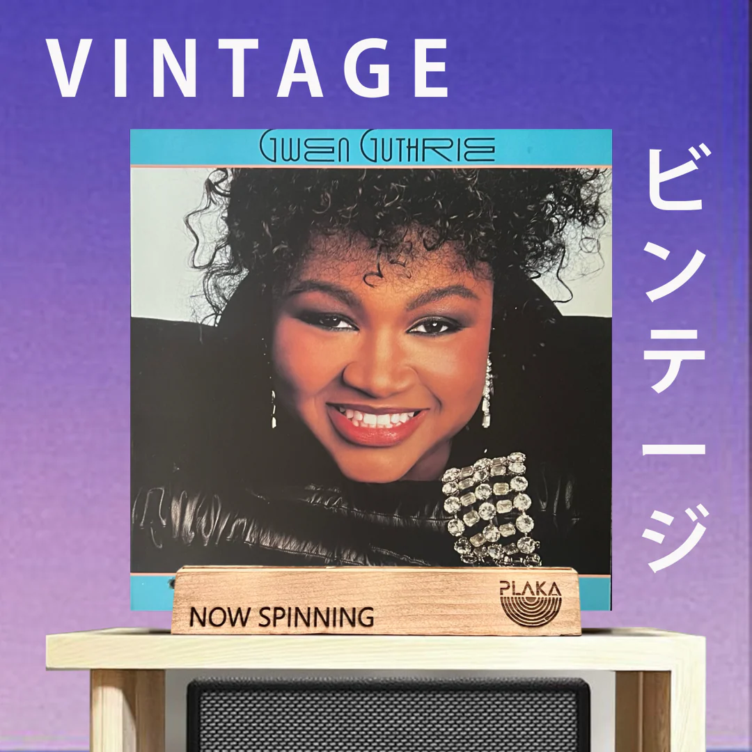 Gwen Guthrie - Good To Go Lover