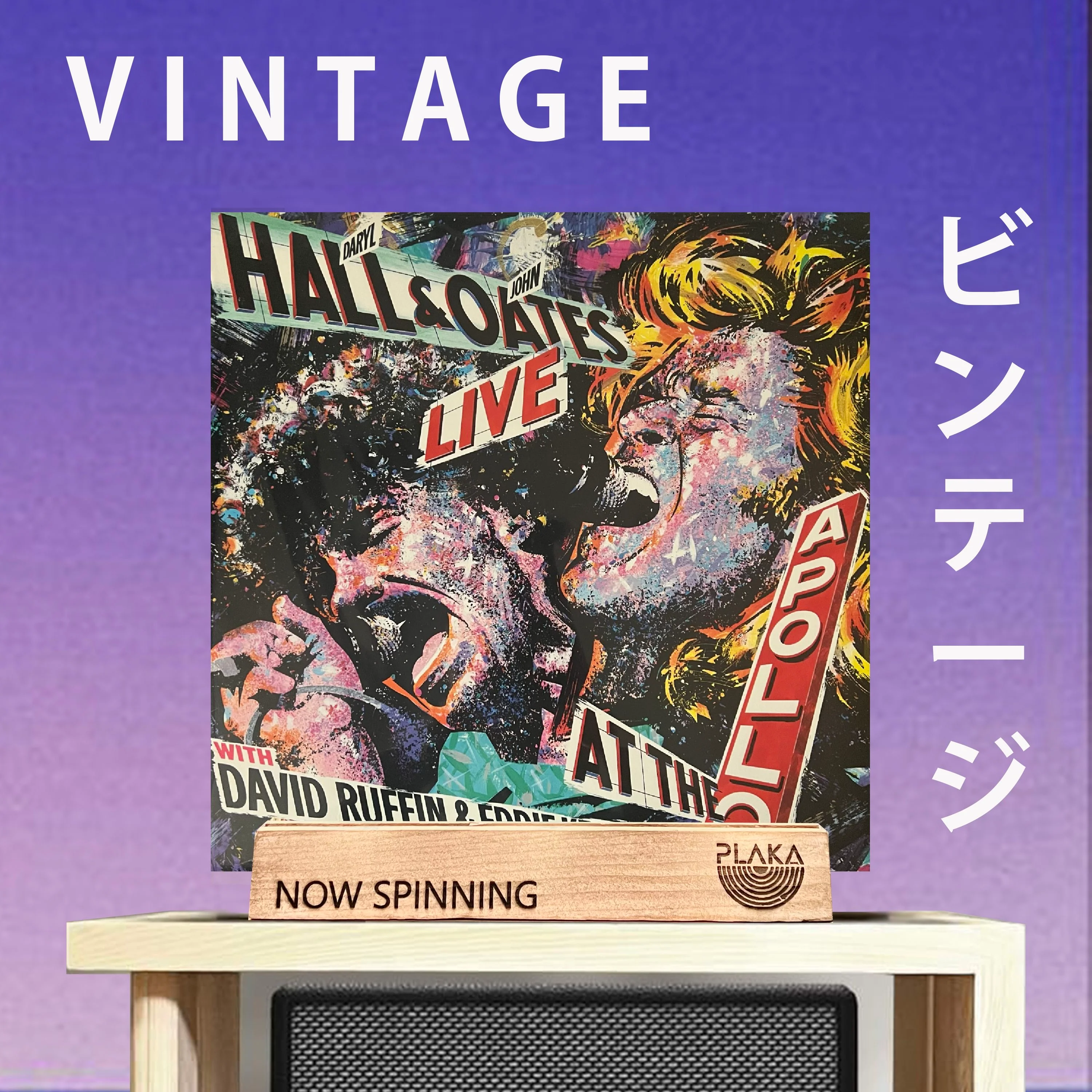 Hall and Oates - Live at the Apollo