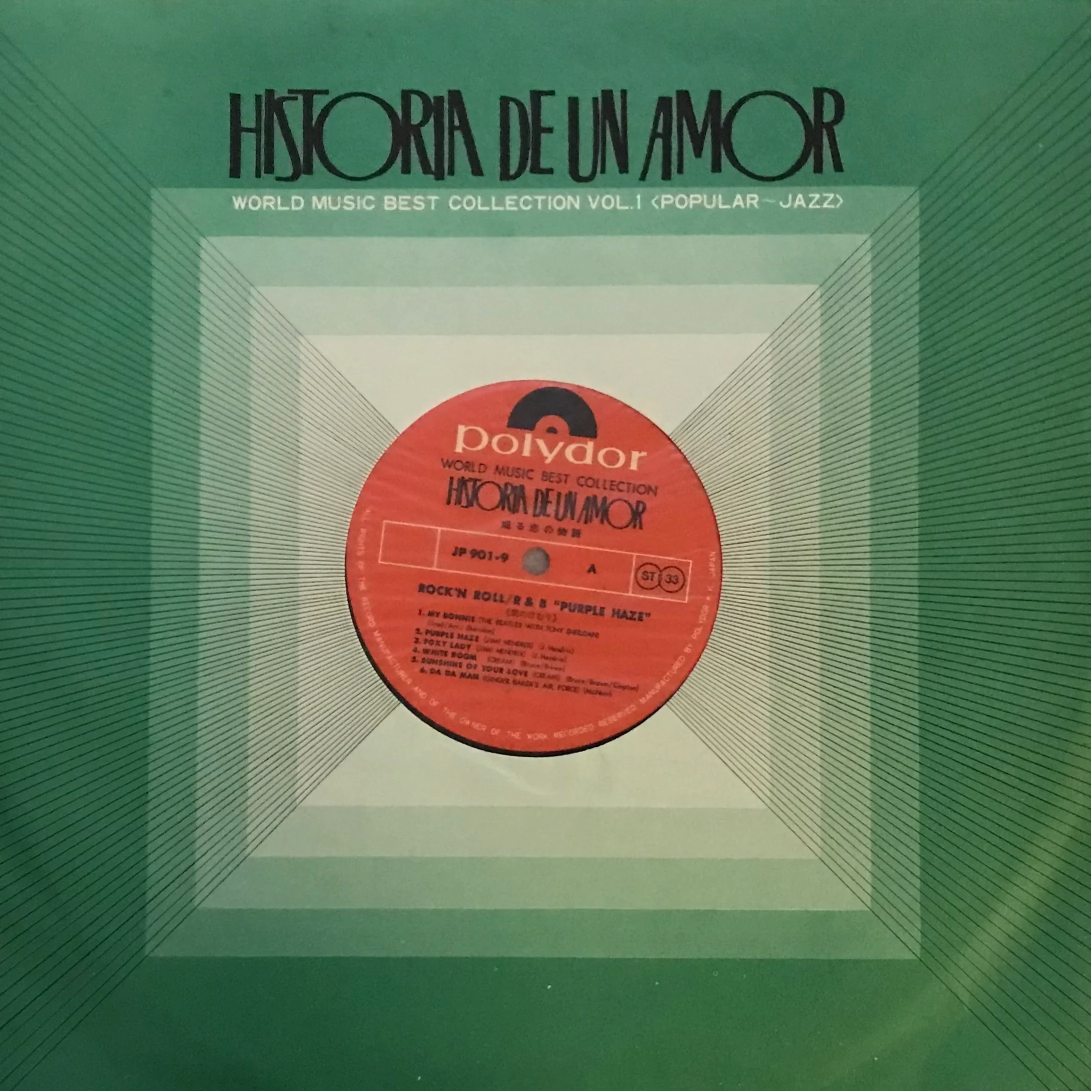 Historia De Un Amor- World Music Best Collection Vol.1<Popular~Jazz>( Box Set No.49) - Image 7