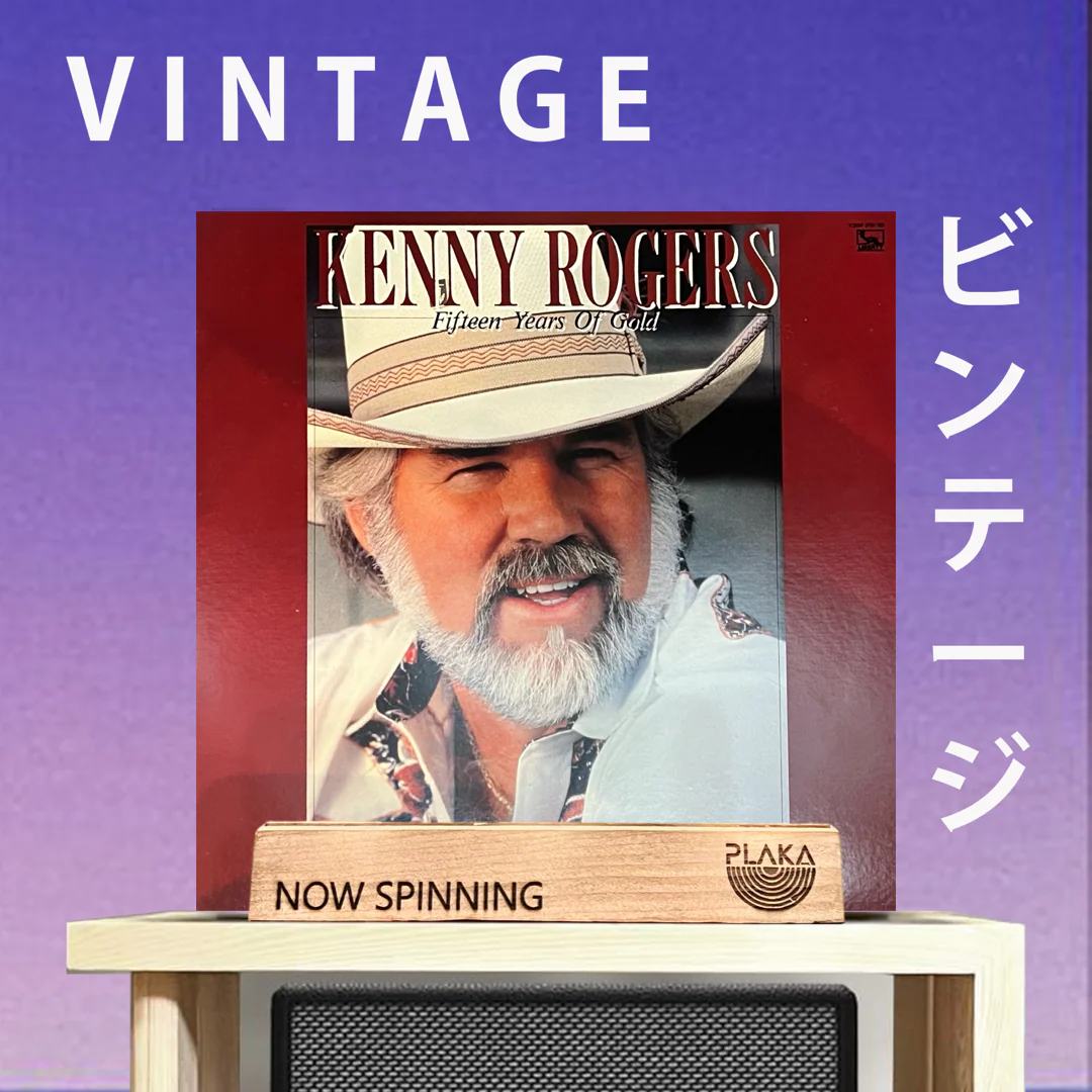 Kenny Rogers - Fifteen Years Of Gold