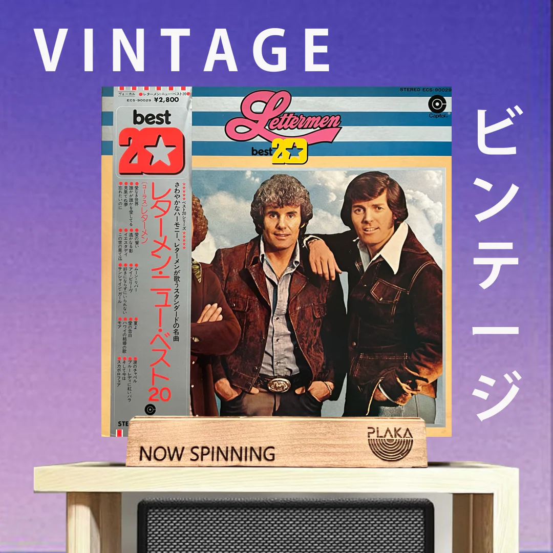 Lettermen - Best 20