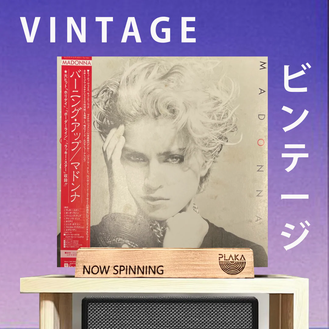 Madonna - Madonna