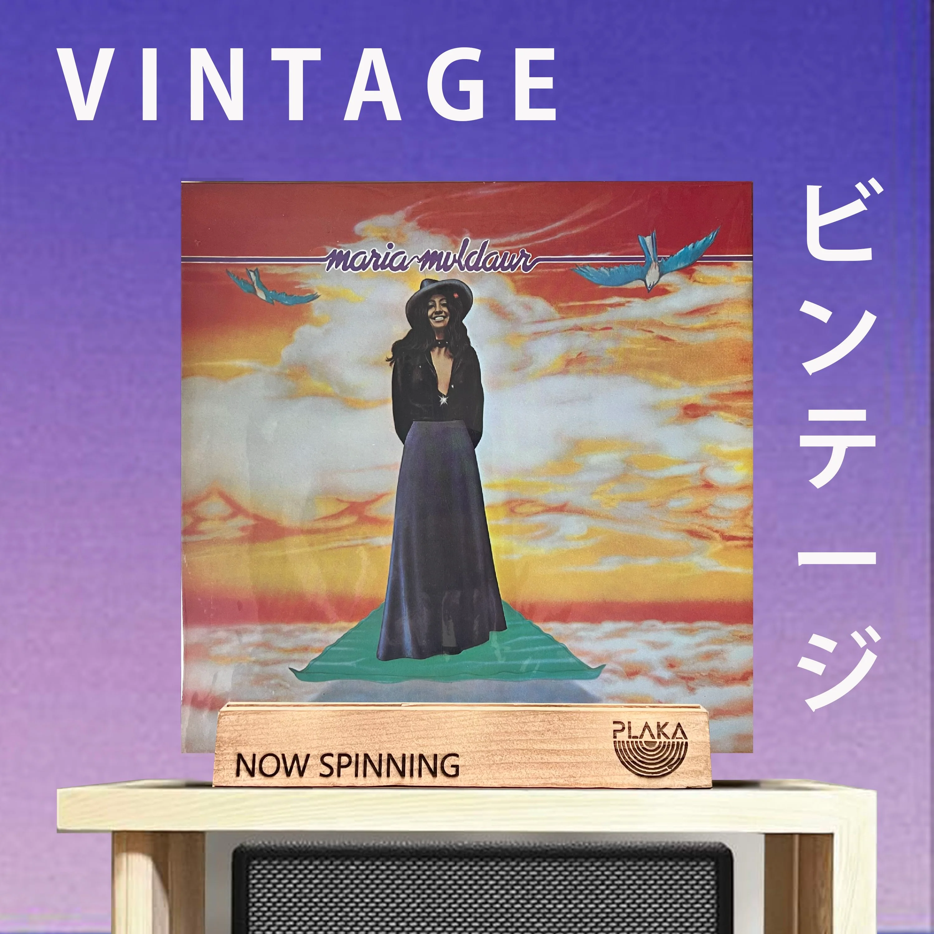Maria Muldaur