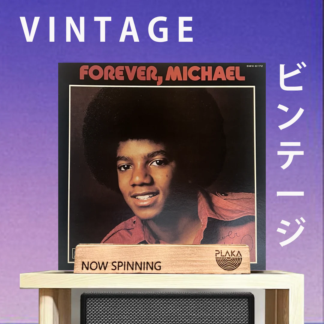 Michael Jackson - Forever, Michael