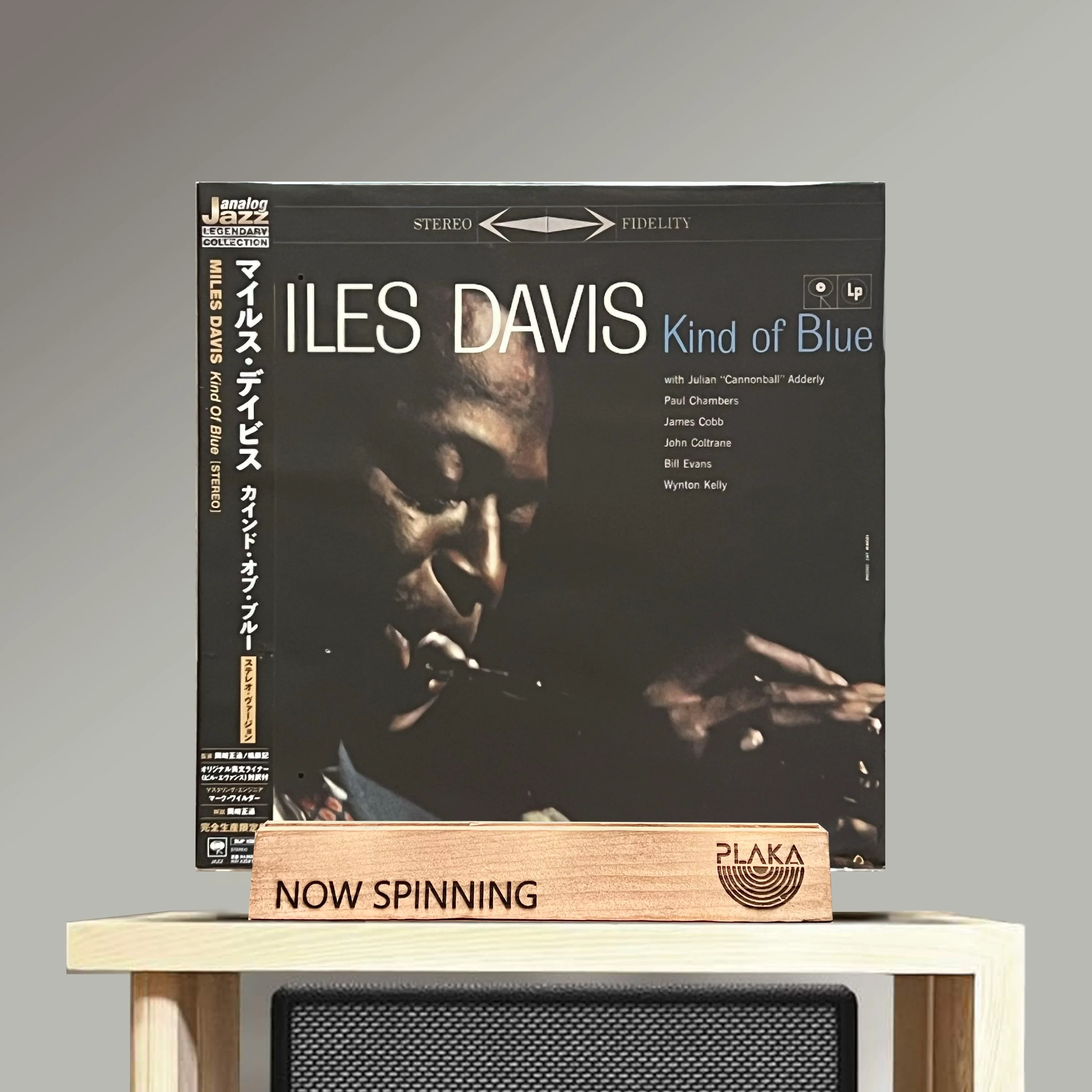 Miles Davis - Kind of Blue (with OBI)