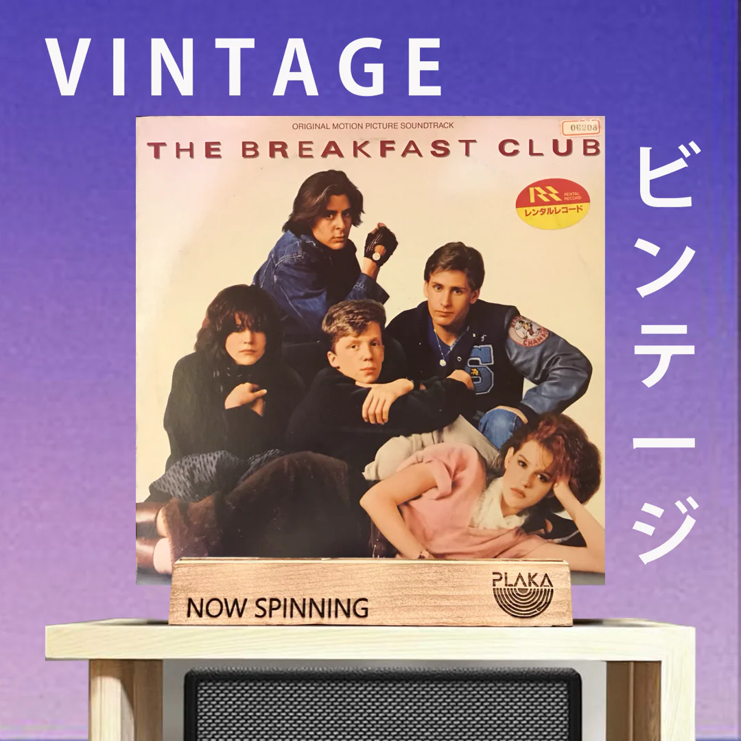 OST - Breakfast Club