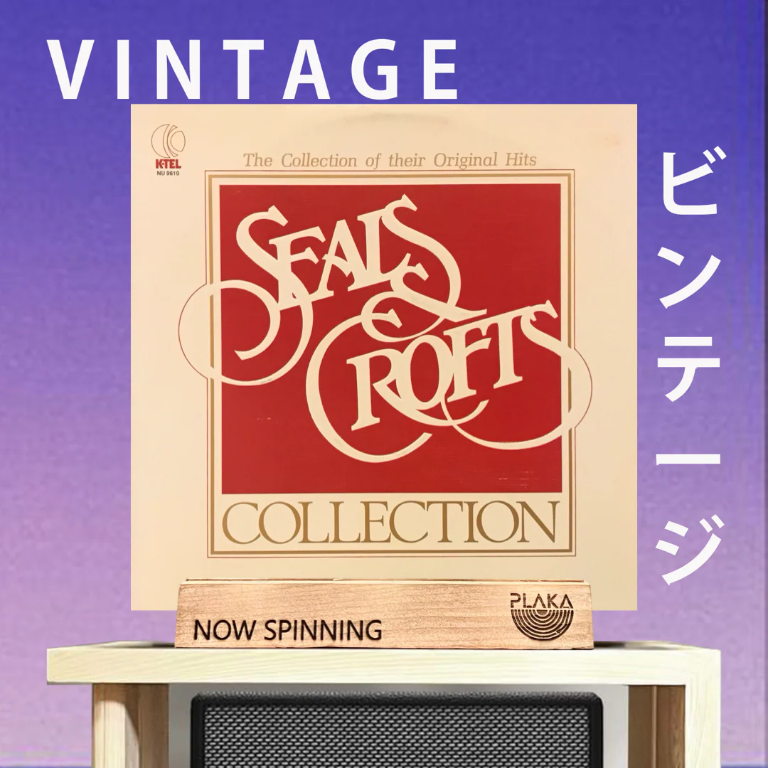 Seal & Crofts - The Seal & US Crofts Collection