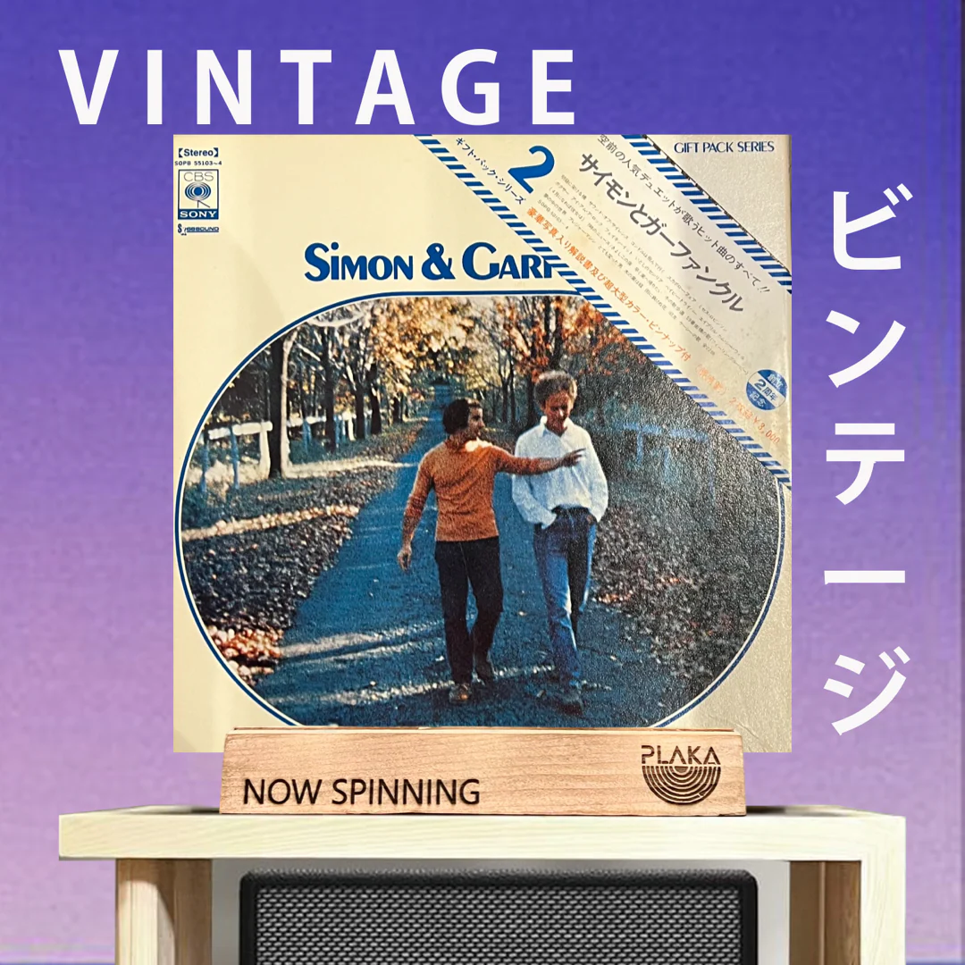 Simon And Garfunkel - Simon And Garfunkel Gift Pack Series