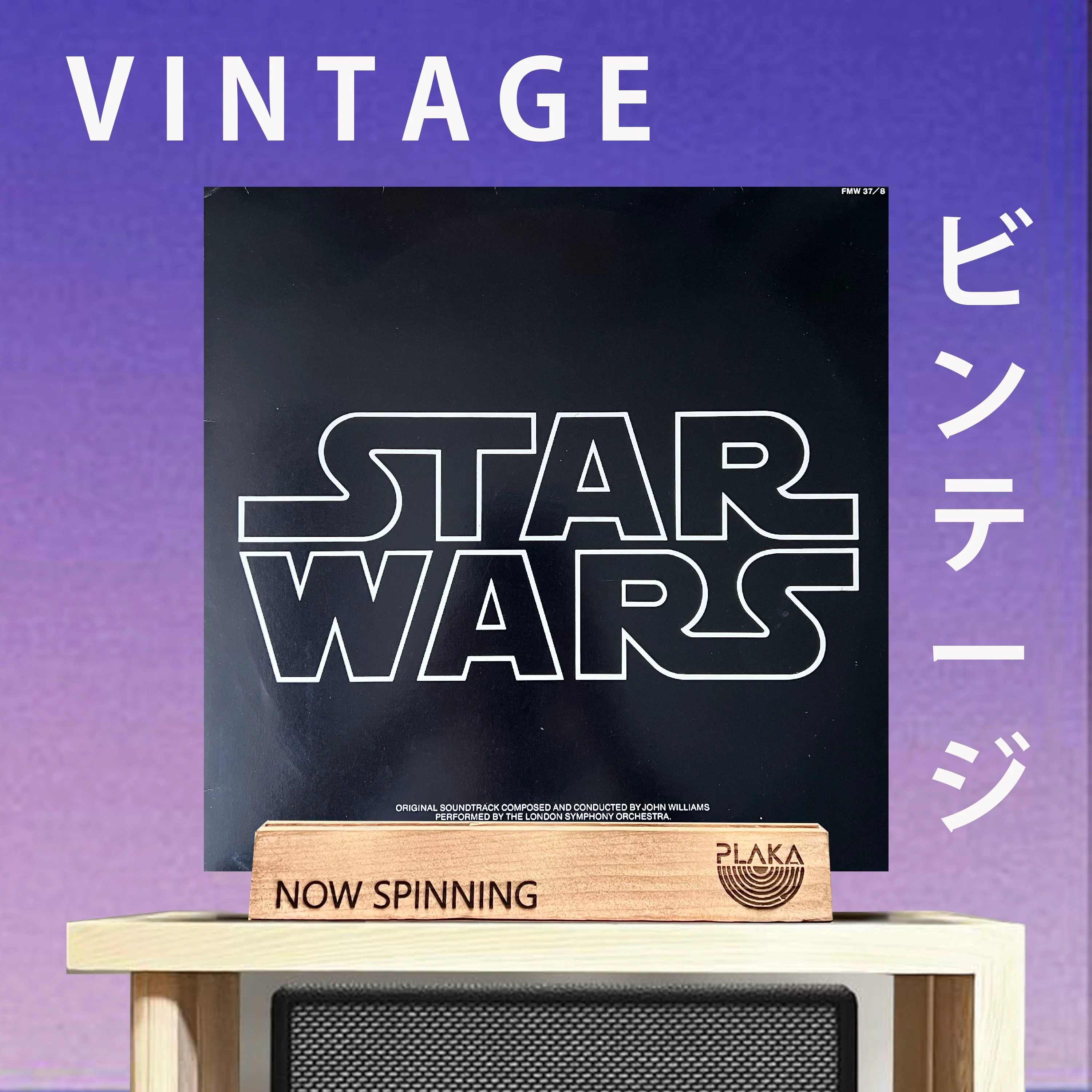 Starwars - John Williams , The London Symphony Orchestra