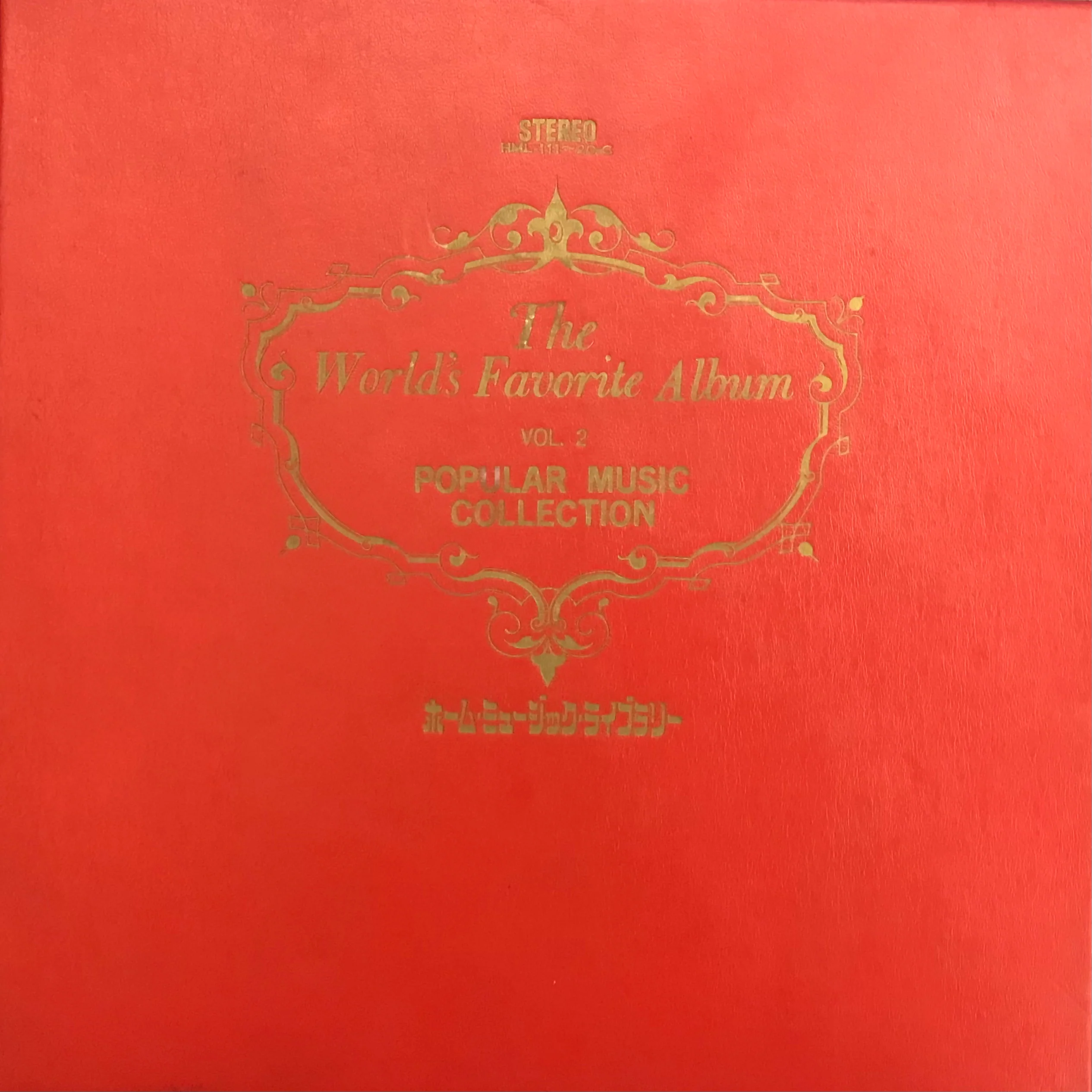 The World’s Favorite Album Vol.2 Popular Music Collection( Box Set No.53)