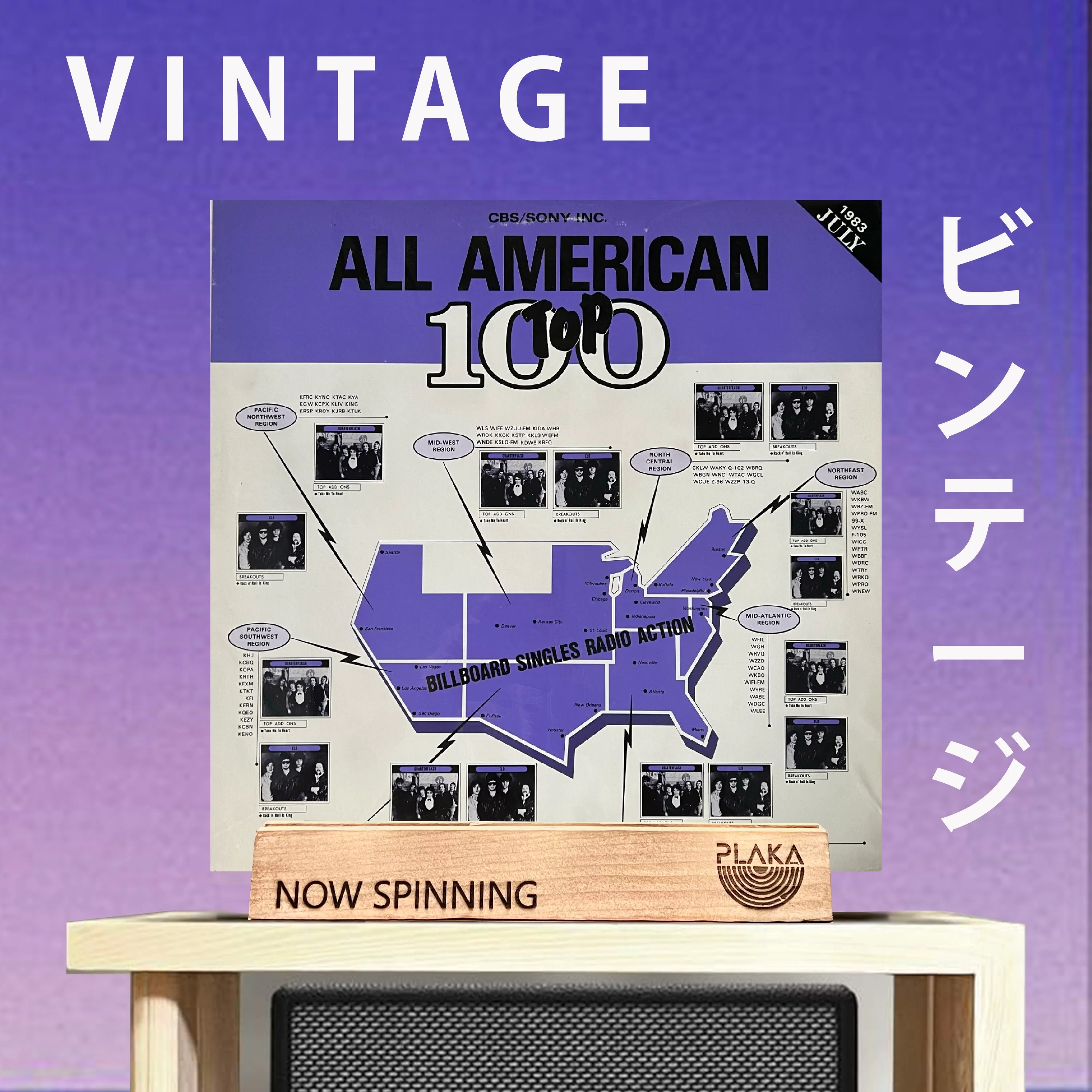 Various Artists - All American Top 100 Vol 60