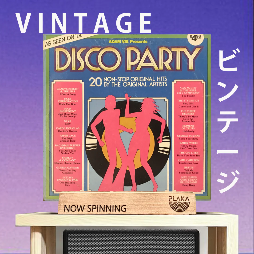Various -Disco Party