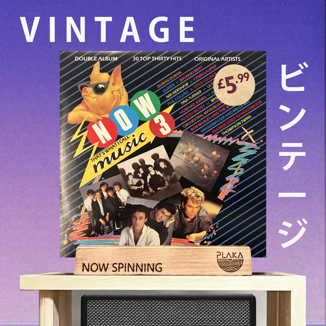 Various - Now That’s What I Call Music 3